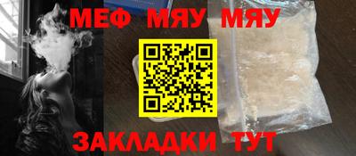 дистиллят марихуана Донецк