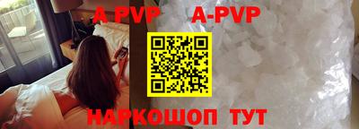 экстази Донской
