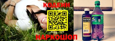 экстази Донской