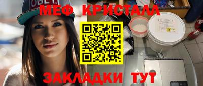 экстази Донской