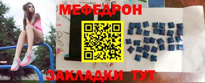 дистиллят марихуана Донецк