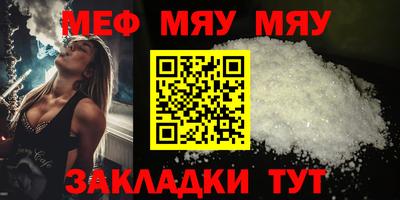 экстази Донской