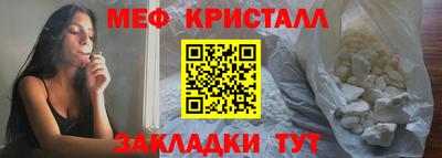 дистиллят марихуана Донецк