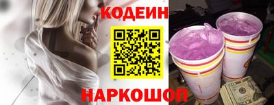 экстази Донской
