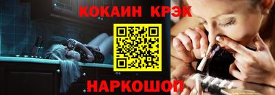 дистиллят марихуана Донецк
