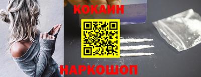 экстази Донской