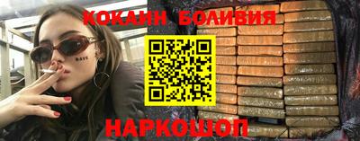 дистиллят марихуана Донецк