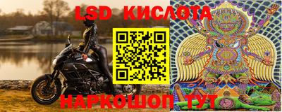 бутират Дубна