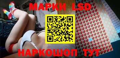 дистиллят марихуана Донецк