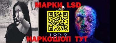 мефедрон мука Ленинск-Кузнецкий