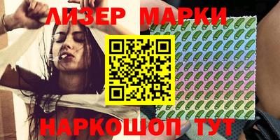 дистиллят марихуана Донецк