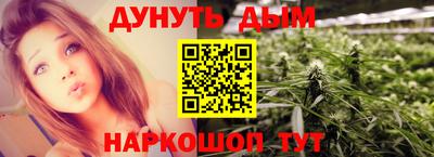 дистиллят марихуана Донецк