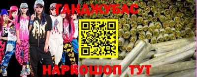 экстази Донской