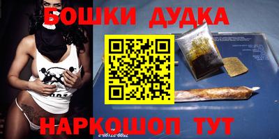 экстази Донской