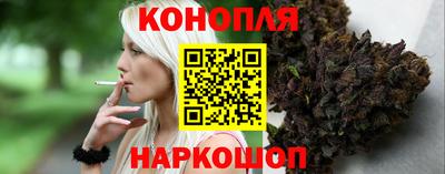 бутират Дубна