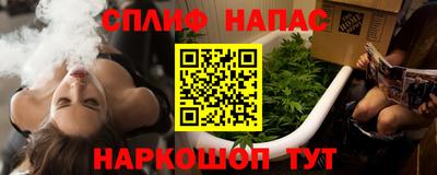 бутират Дубна