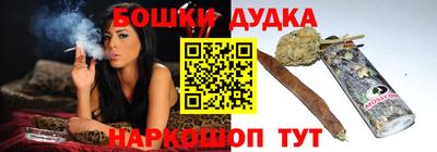 экстази Донской