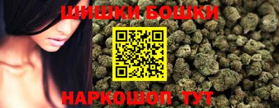 бутират Дубна