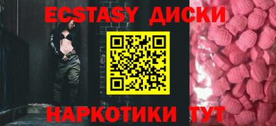 дистиллят марихуана Донецк