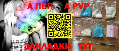 дистиллят марихуана Донецк