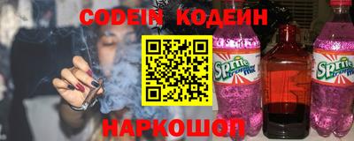 Альфа ПВП Лениногорск