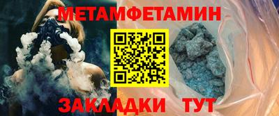 дистиллят марихуана Донецк