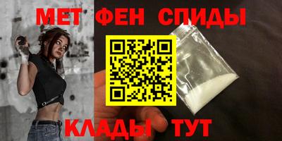 бутират Дубна