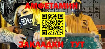 экстази Донской