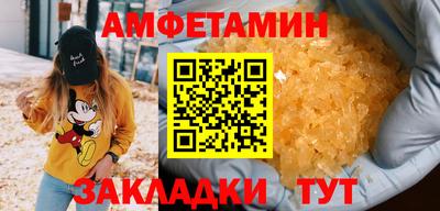 экстази Донской