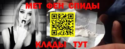 дистиллят марихуана Донецк