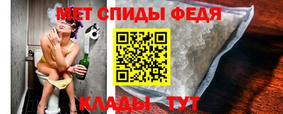 бутират Дубна