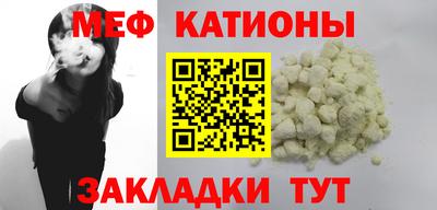 бутират Дубна
