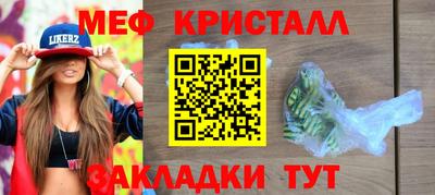 экстази Донской