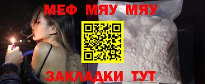 экстази Донской