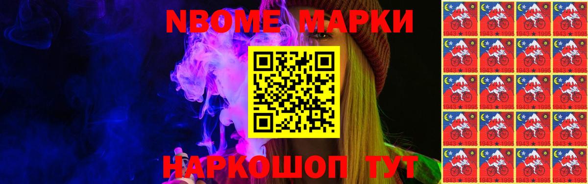 ЛСД экстази ecstasy  Вход с VPN  Менделеевск  Лсд 25 экстази кислота 